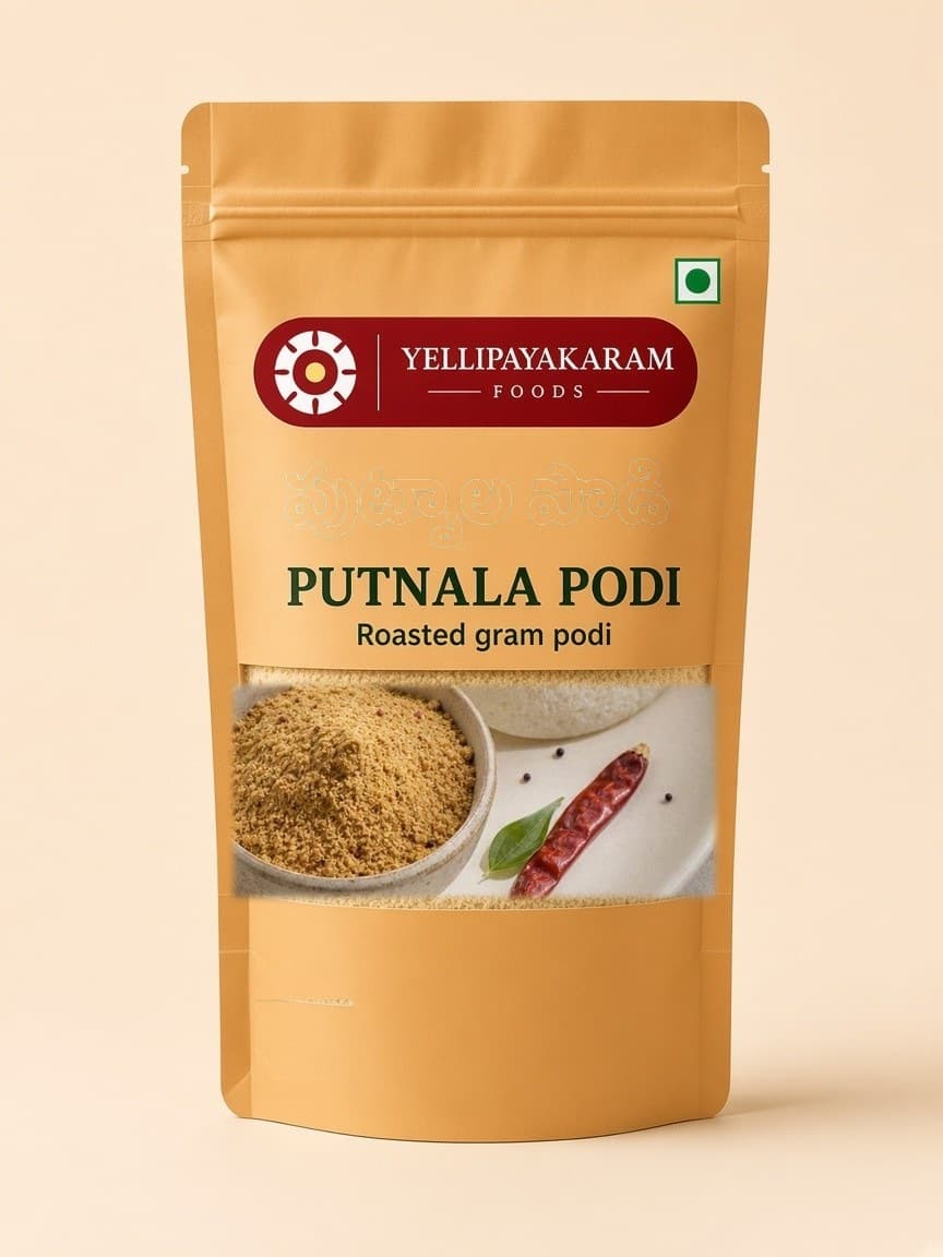 Putnala Podi